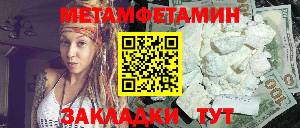 АМФ VHQ  Вход с VPN  АМФ  Чита 