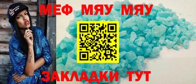 скорость mdpv Будённовск