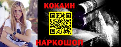 амфетамин Бузулук