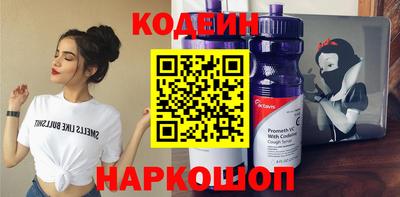 скорость mdpv Будённовск