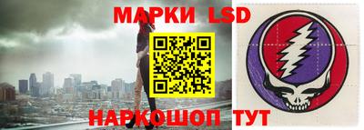 скорость mdpv Будённовск