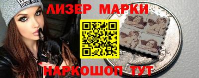 амфетамин Бузулук