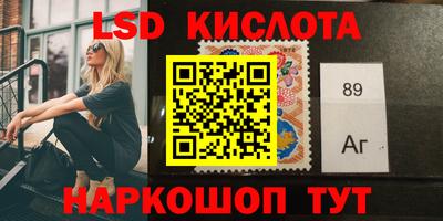 амфетамин Бузулук