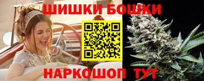 скорость mdpv Будённовск