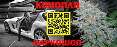 наркотики Бугуруслан