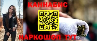 скорость mdpv Будённовск