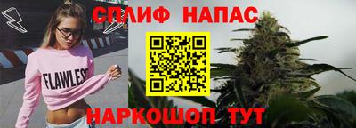наркотики Бугуруслан