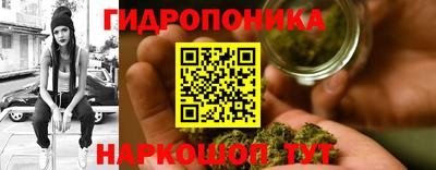 скорость mdpv Будённовск