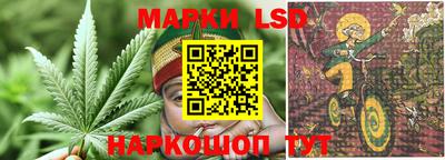амфетамин Бузулук