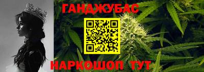 наркотики Бугуруслан