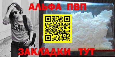 скорость mdpv Будённовск