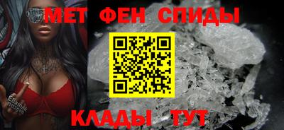 скорость mdpv Будённовск