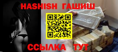 скорость mdpv Будённовск
