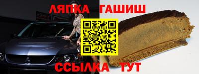 амфетамин Бузулук
