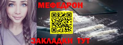 наркотики Бугуруслан