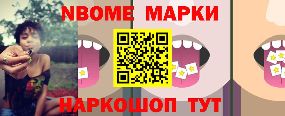 Чита  ЛСД экстази  Вход с VPN  ЛСД экстази ecstasy 